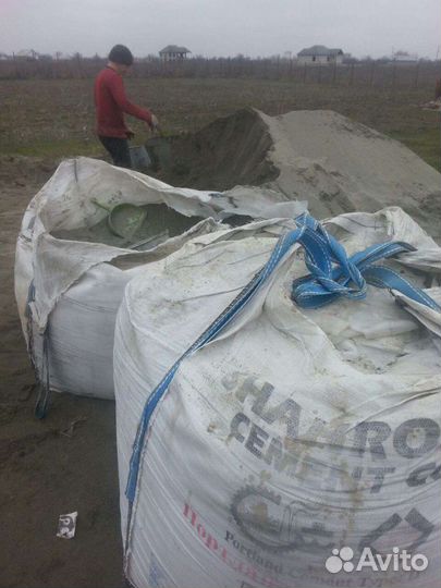 Бетонные кольца