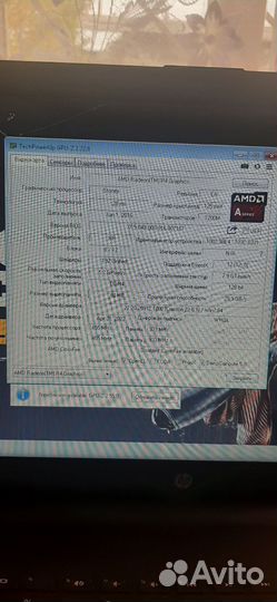 HP 15-bw551ur