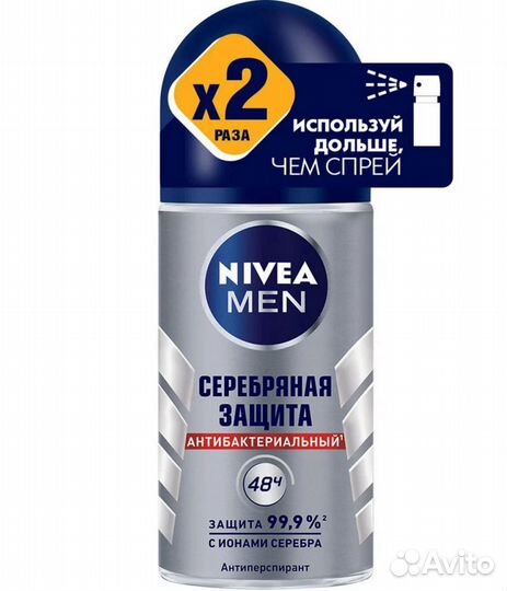 Nivea Антиперспирант ролик Men Серебряная защита