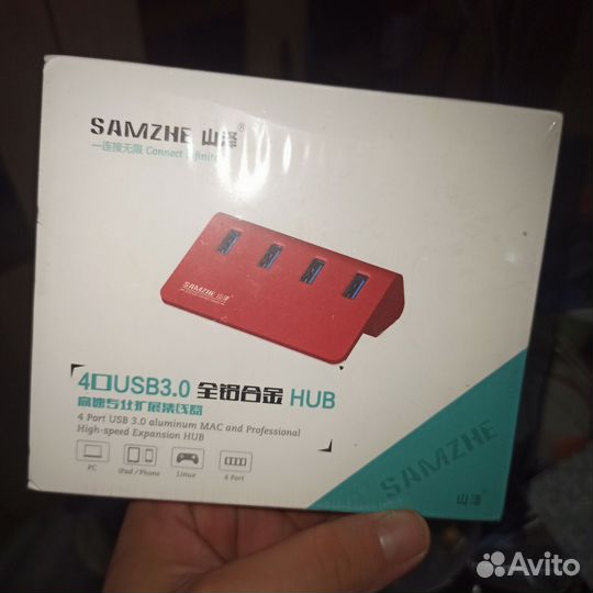 USB хаб