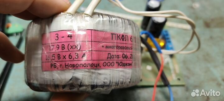 Понижающий трансформатор 220 12