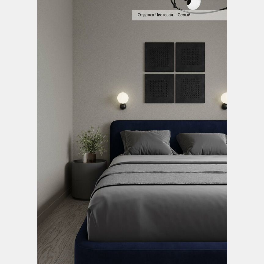 Квартира-студия, 25 м², 7/15 эт.
