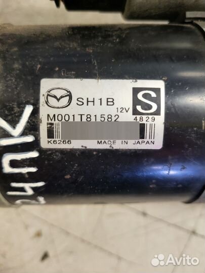 Стартер Mazda 6 Gj 2013 SH0218400 SH1b
