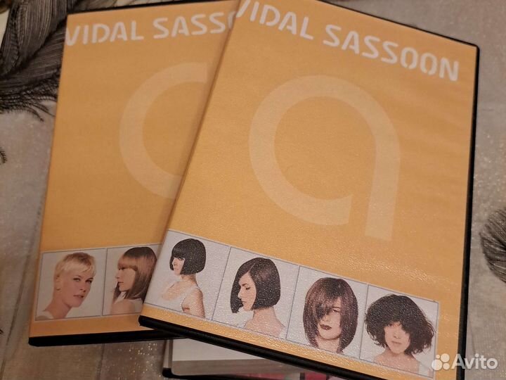 Vidal Sassoon