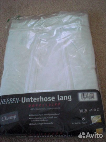 Мужское трико