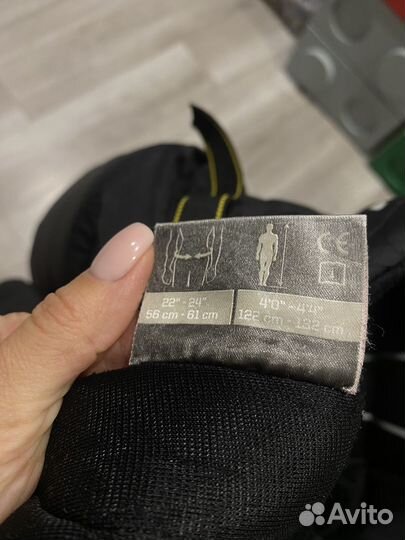 Хоккейные трусы ccm детские 122-132