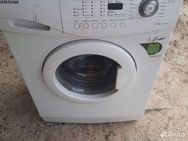 Стиральная машина samsung