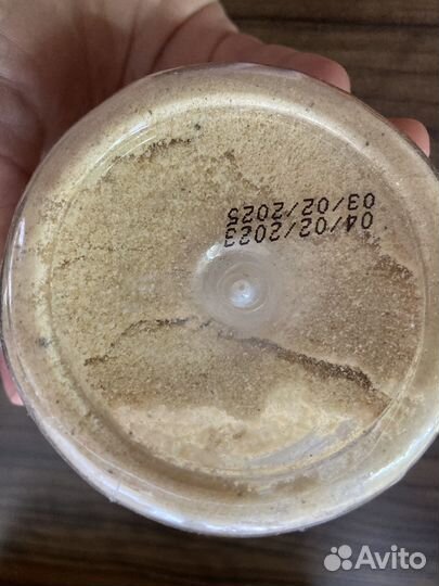 Скраб для тела кокосовый сухой из Египта новый