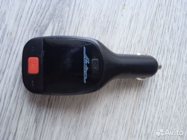 Fm модулятор