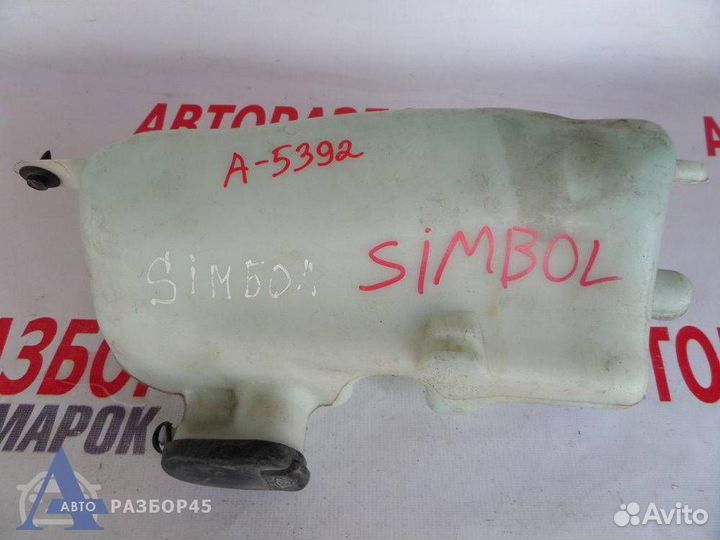 Бачок омывателя лобового стекла для Renault Symbol