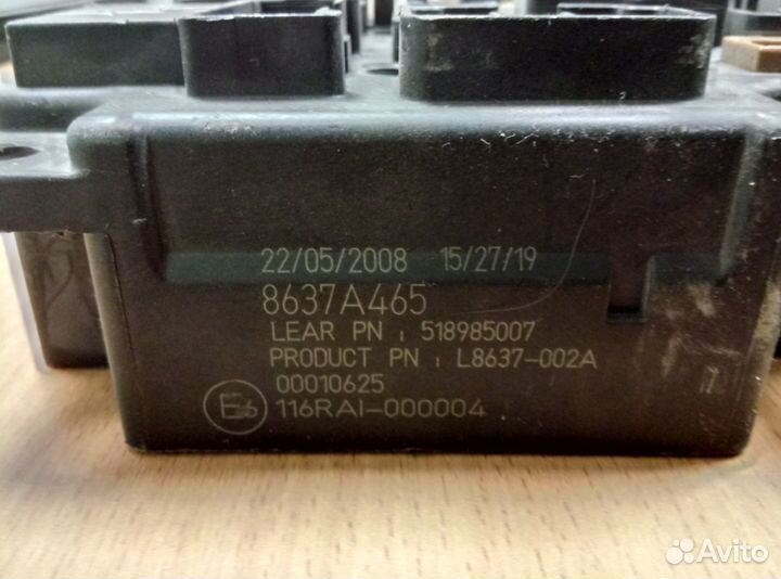 Блок предохранителей Mitsubishi Lancer X 8637A465