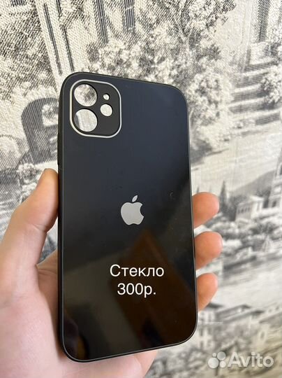 Чехлы на айфон 11