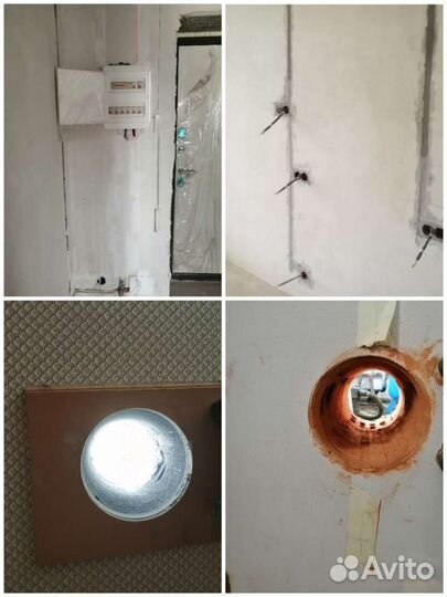 Электрик. Штрабление стен