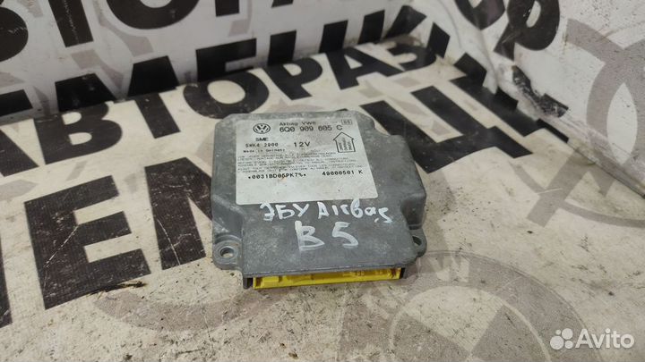 Эбу Airbag Volkswagen Passat B5