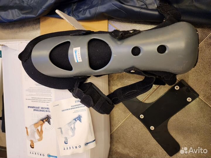 Orlett, Bronigen, Orto, Chinfond Haogang