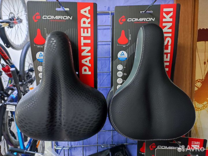 Сёдла на велосипед комфортные