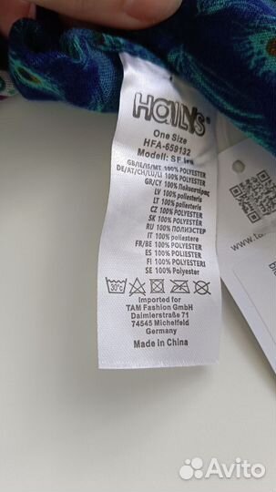 Платок 90/180 новый