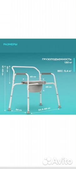 Коробка газ-52 (51)