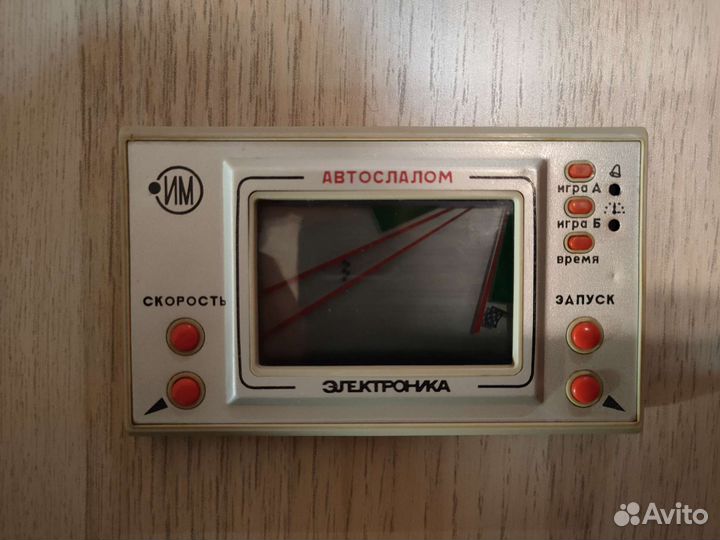 Игра электроника СССР