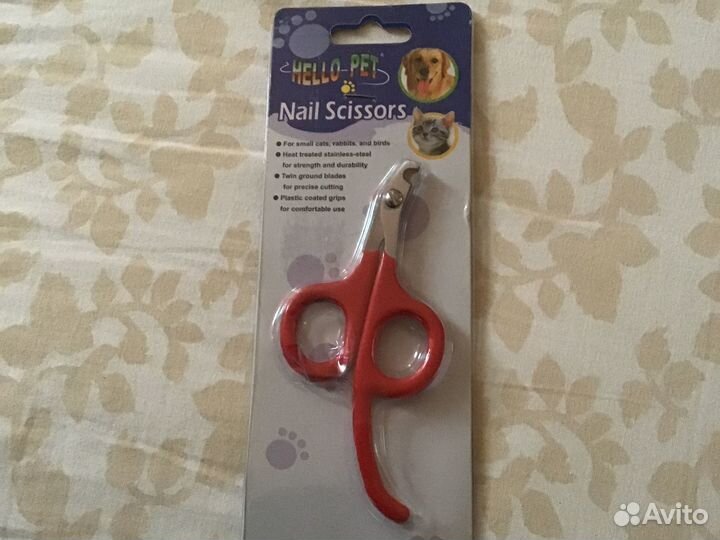 Когтерез ножницы