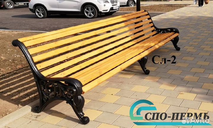 Скамейка парковая чугунная Сл2