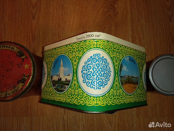 Жестяные банки СССР. Кофе