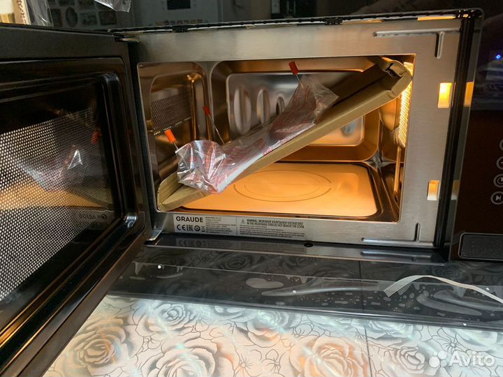 Микроволновая печь встраиваемая graude MWG 38.1 S
