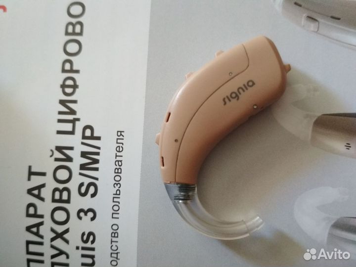 Цифровой слуховой аппарат siemens signia intuis 3P