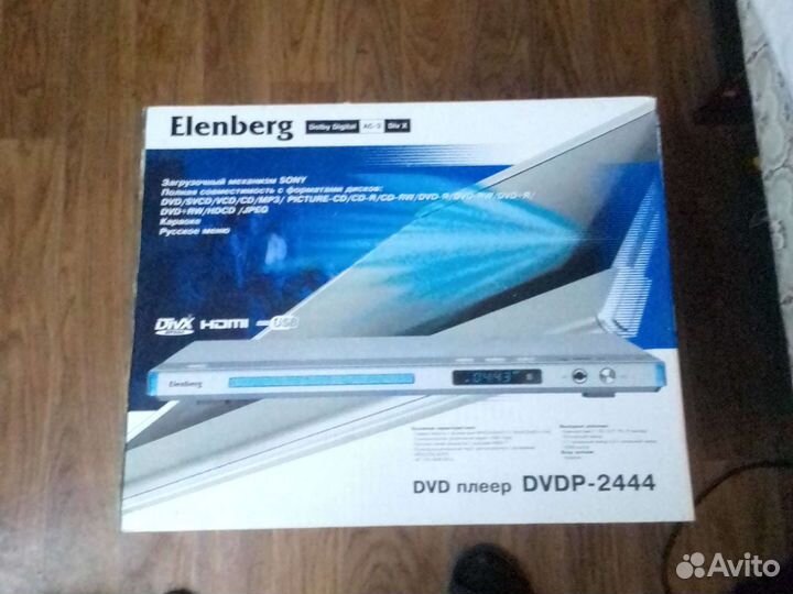 Dvd-караоке плеер Elenberg dvdp-2444