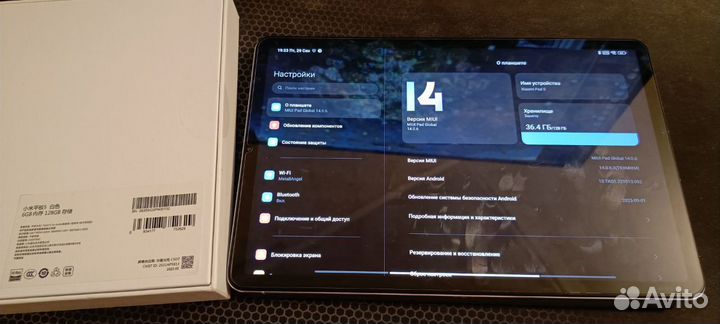 Планшет Xiaomi Mi pad 5 Global 6\128GB+ориг. чехол