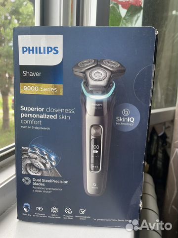 Philips Shaver 9000 Series Superior closeness