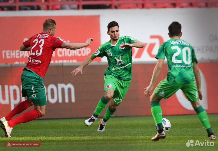 Игровая футболка фк Рубин Казань Цакташ