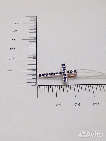 Золотая подвеска с камнем