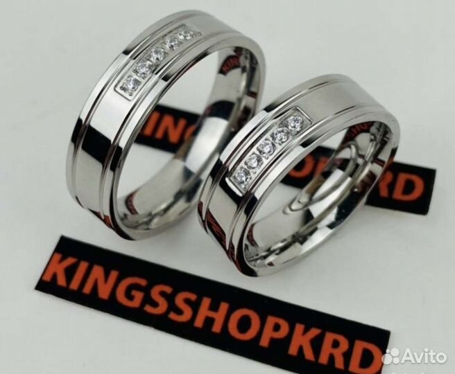 Кольца обручальные