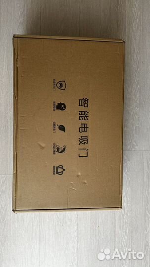 Доводчики дверей mercedes