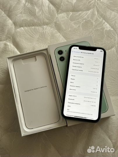 iPhone 11 128Gb Ростест Green Sim+eSim