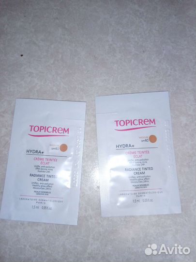 Крем для лица тонирующий Франция