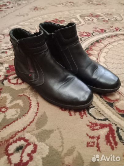 Ботинки демисезонные