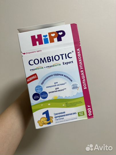Детская смесь hipp combiotic