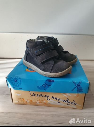Ботинки Котофей,Куома,кросовки Nike р.21-22