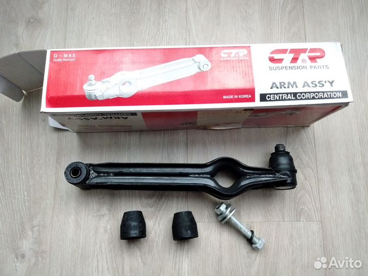 Рычаг передний matiz