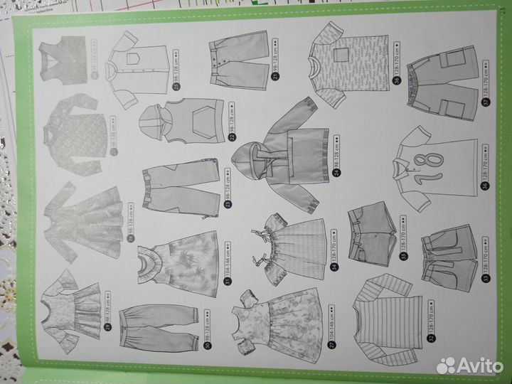 Журнал с выкройками