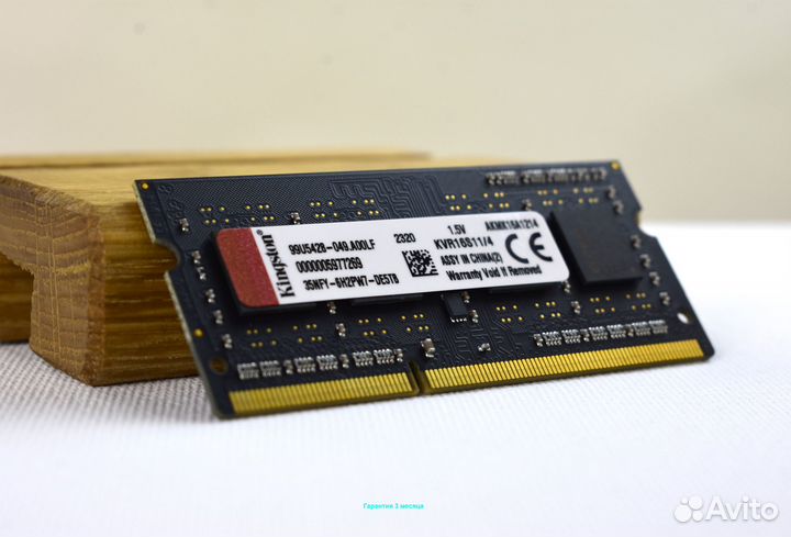 DDR3 1600 мнz 4 gв