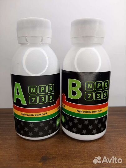 Удобрения Стимуляторы Расти