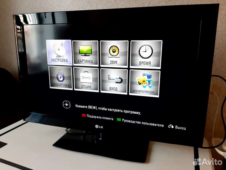 Телевизор LG