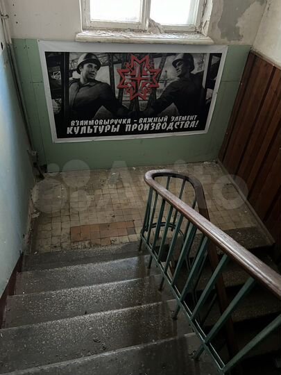 Свободного назначения, 1230 м²