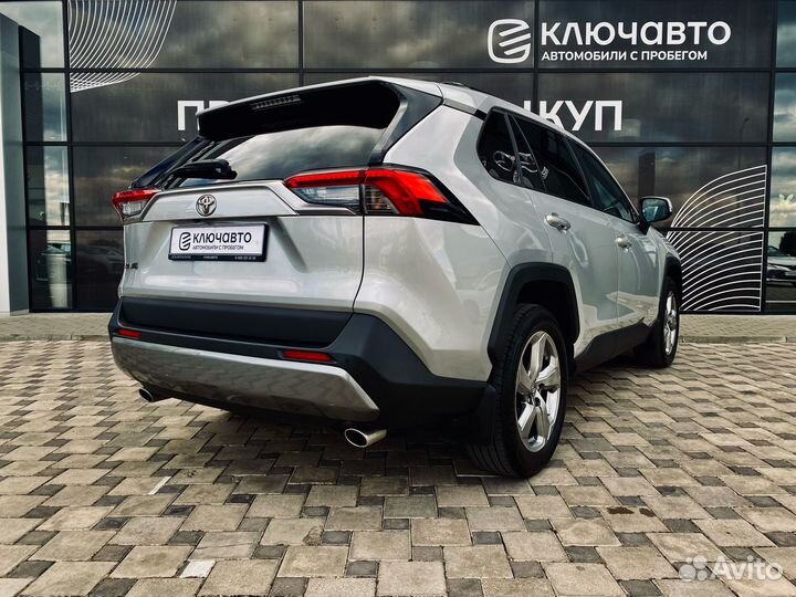 Toyota RAV4 2.0 CVT, 2021, 37 511 км