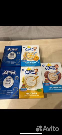 Агуша смесь сухая молочная и каша пшеничная