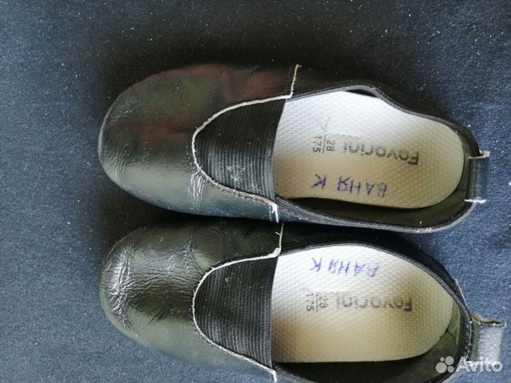 Чешки для мальчика и девочки
