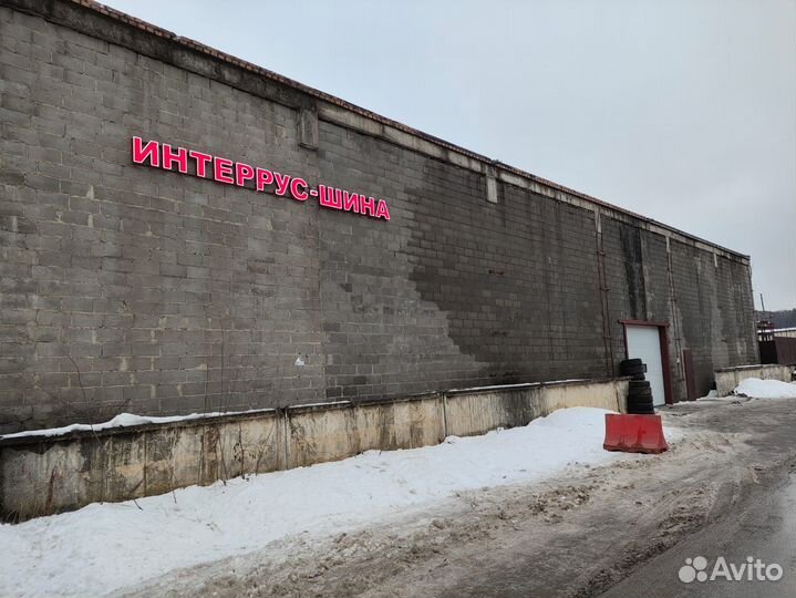 Matador MP 93 Nordicca 235/50 R19 103V